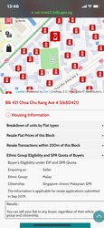 Blk 421 Choa Chu Kang Avenue 4 (Choa Chu Kang), HDB 4 Rooms #209628701